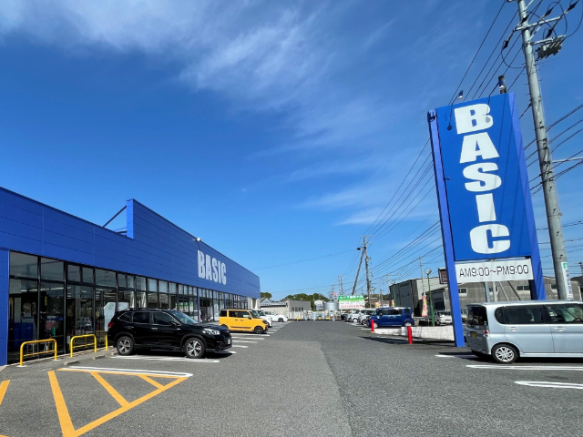 スーパー　ベーシック関店（スーパー）まで1555m