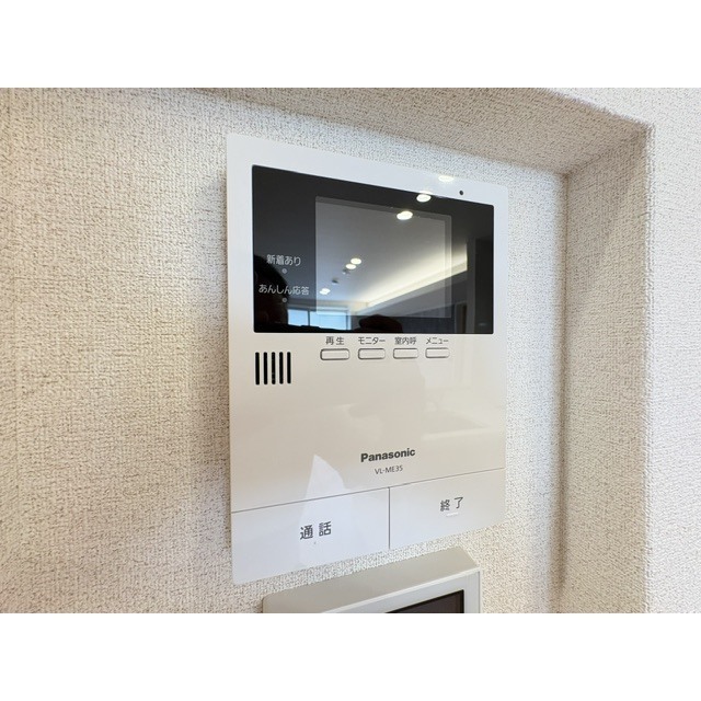 セキュリティ　安心のオートロック＆モニターホン付♪