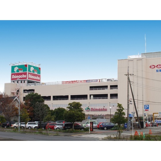 ホームセンター　島忠ホームズ荏田店（ホームセンター）まで720m