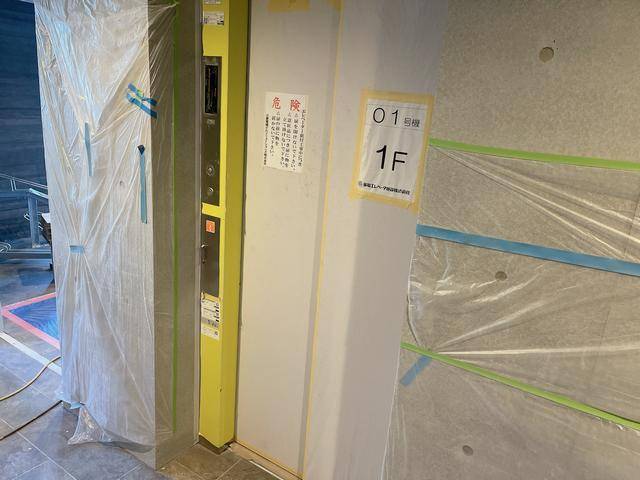 ロビー　＊新築につき未完成