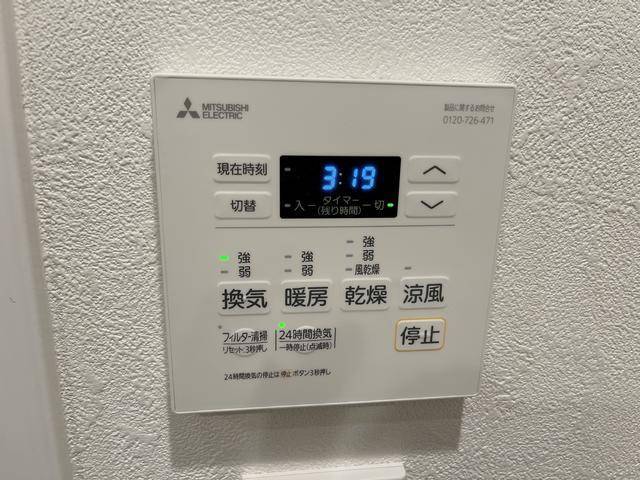 その他　＊新築につき未完成