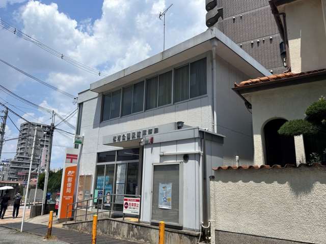 郵便局　枚方公園駅前郵便局（郵便局）まで386m