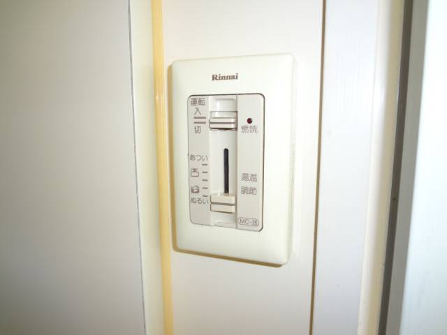 その他　給湯リモコン