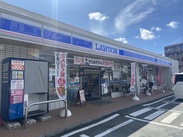 コンビニ　ローソン横浜片倉四丁目店（コンビニ）まで229m