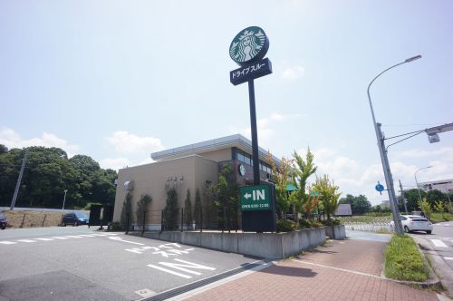 飲食店　スターバックスコーヒー 神戸上津台店（飲食店）まで3524m