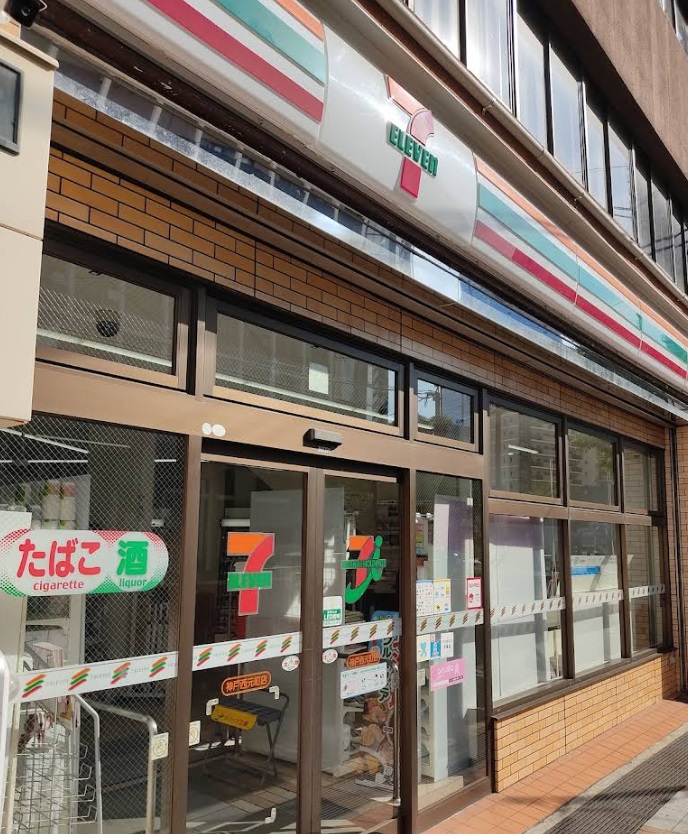 コンビニ　セブンイレブン神戸西元町店（コンビニ）まで573m