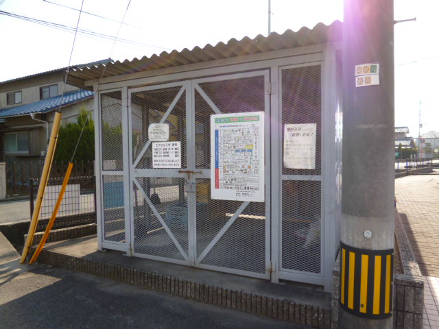 その他共有部分　敷地内ゴミステーション
