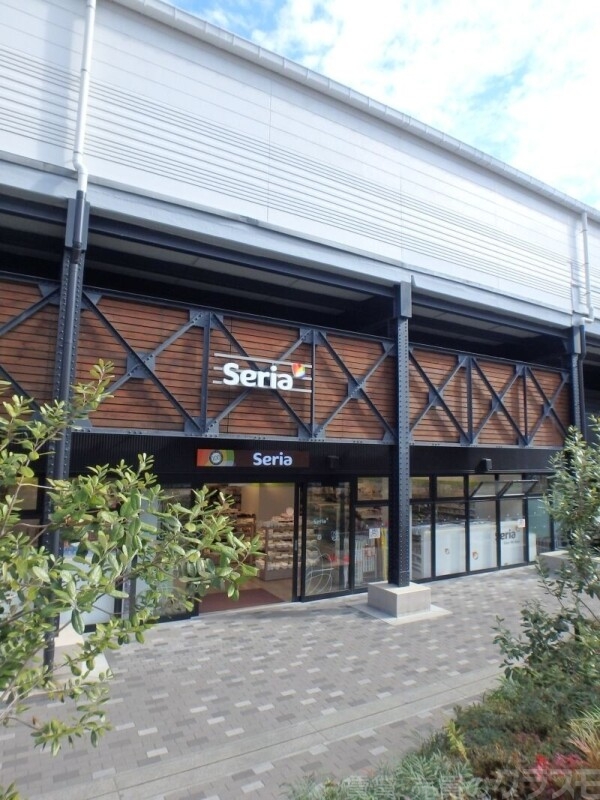 ショッピングセンター　セリア　ビエラ桃谷店（ショッピングセンター）まで330m