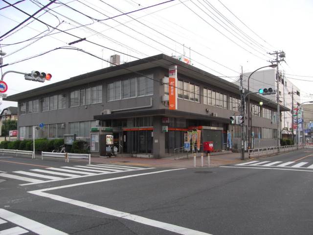 郵便局　東村山郵便局（郵便局）まで109m