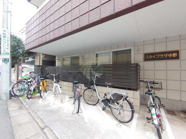 その他共有部分　スカイプラザ中野