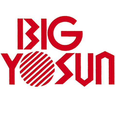 スーパー　（株）ビッグヨーサン／町田小山店（スーパー）まで945m