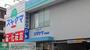 ドラックストア　ドラッグスギヤマ仲田店（ドラッグストア）まで340m