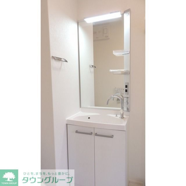 洗面設備　お部屋探しは株式会社　タウンハウジング　までお気軽にお問合…