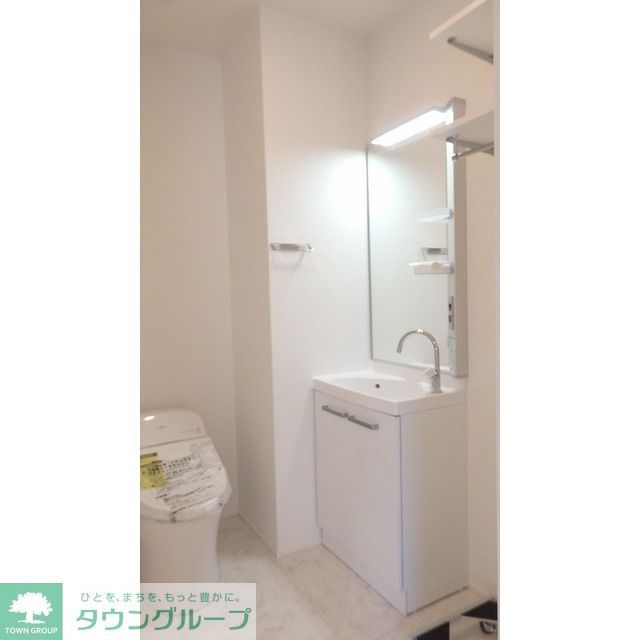 トイレ　お部屋探しは株式会社　タウンハウジング　までお気軽にお問合…