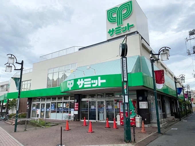 スーパー　サミットストア 上北沢店（スーパー）まで405m