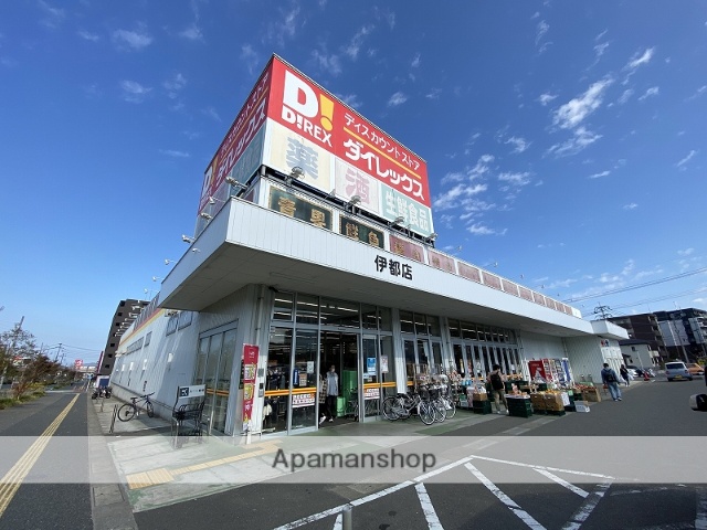 スーパー　ダイレックス伊都店（スーパー）まで334m