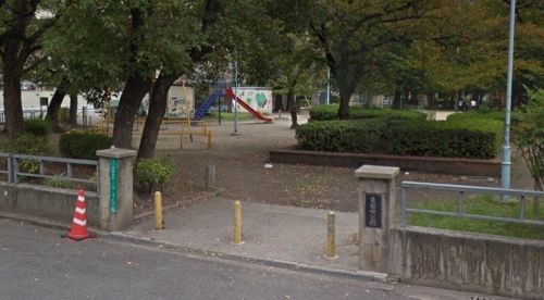 公園　東野田公園（公園）まで364m