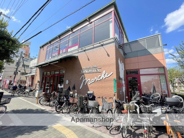 スーパー　コノミヤ緑橋店（スーパー）まで457m