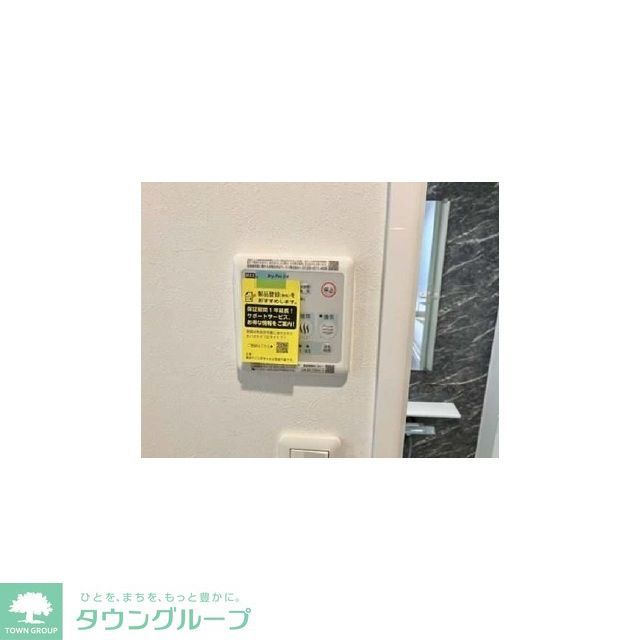 その他部屋・スペース　同タイプ写真　※現況優先