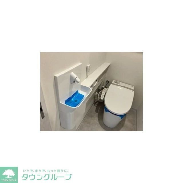 トイレ　同タイプ写真　※現況優先