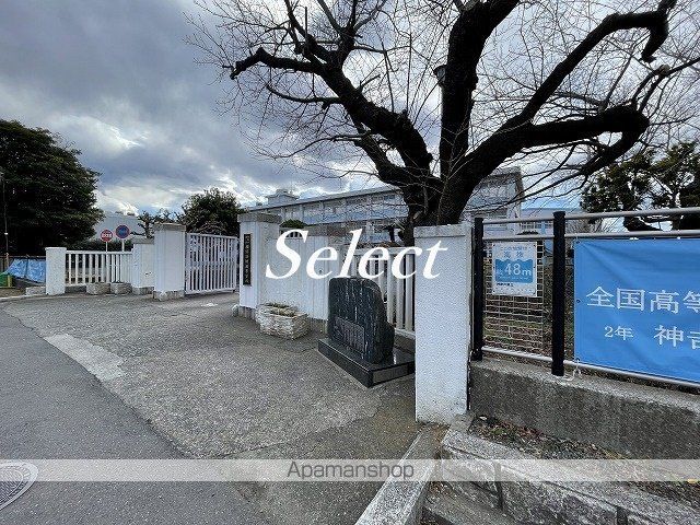 高校・高専　神奈川県立横浜清陵総合高等学校（高校・高専）まで538m