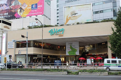 ショッピングセンター　ウィング高輪WEST（ショッピングセンター）まで831m