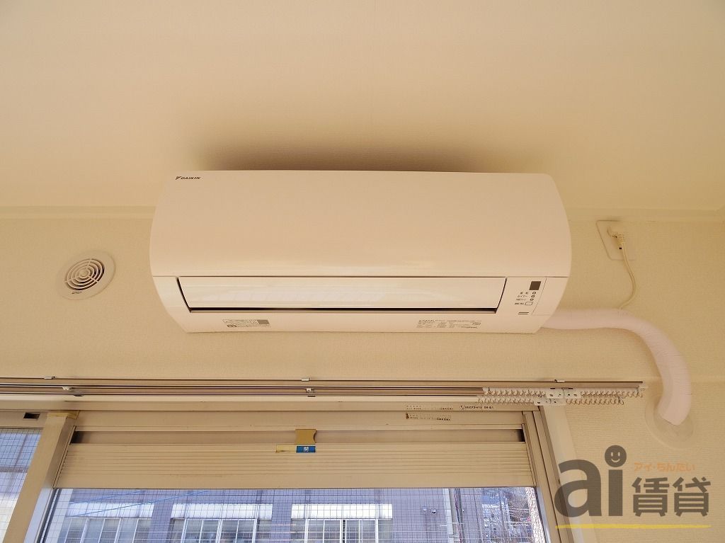 その他設備　※同仕様写真