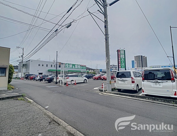 スーパー　業務スーパー　和泉店（スーパー）まで446m