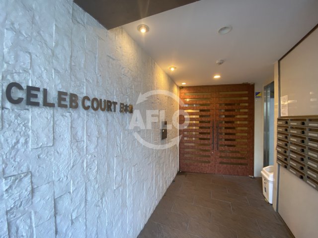 エントランス　セレブコート日本橋　エントランス