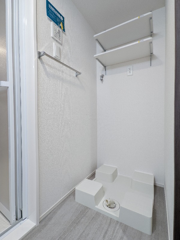 その他設備　図面と現状に相違がある場合には現状を優先