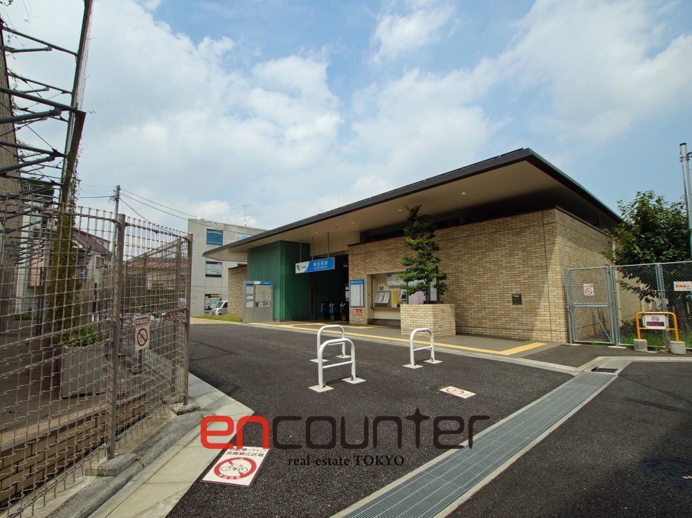 その他　東北沢駅(小田急 小田原線)（その他）まで420m