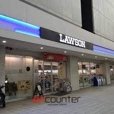 コンビニ　ローソン渋谷大山町店（コンビニ）まで30m