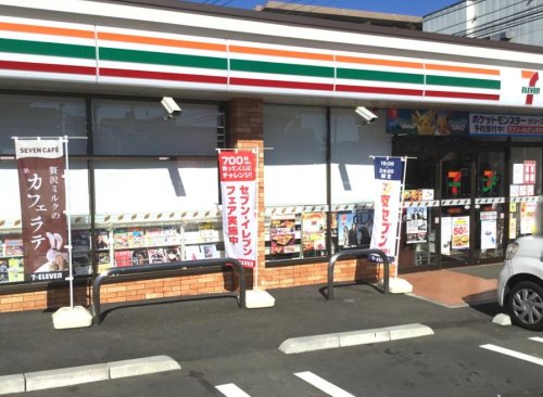 コンビニ　セブンイレブン 川崎坂戸2丁目店（コンビニ）まで583m