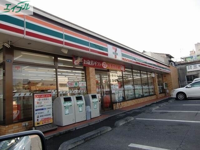コンビニ　セブンイレブン岡山浜店（コンビニ）まで632m
