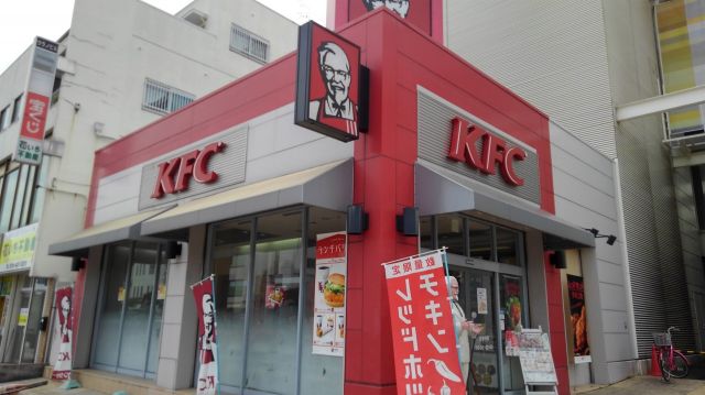 飲食店　ＫＦＣ　様（飲食店）まで120m