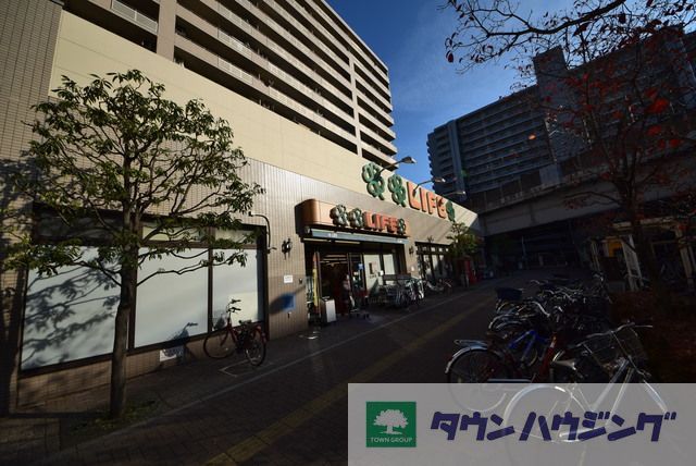 スーパー　ライフアクトピア北赤羽店（スーパー）まで890m