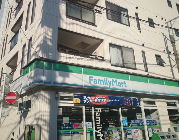 コンビニ　ファミリーマート雨宮音楽通り店（コンビニ）まで34m