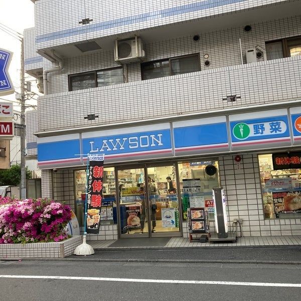コンビニ　ローソン目黒東山店（コンビニ）まで450m