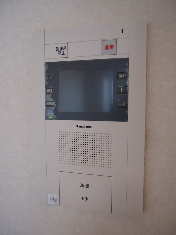 セキュリティ　インターホン