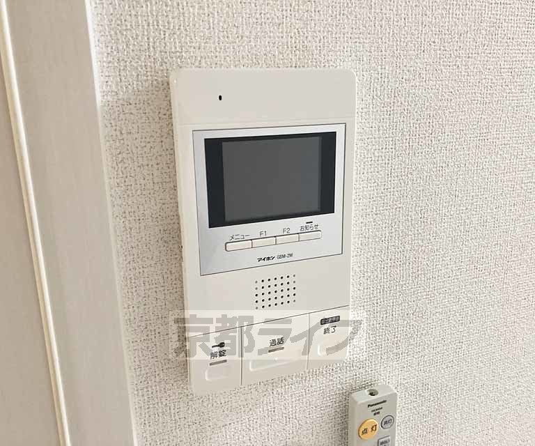 セキュリティ　モニター付きです・