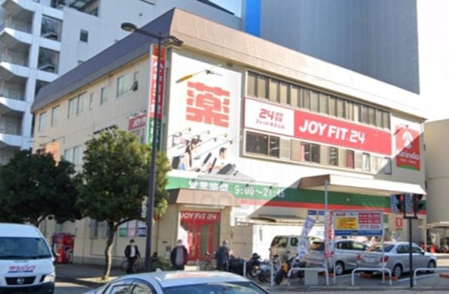 その他　キリン堂　新大阪宮原店（その他）まで1843m