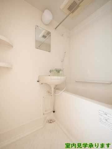 洗面設備　スカイコート早稲田壱番館