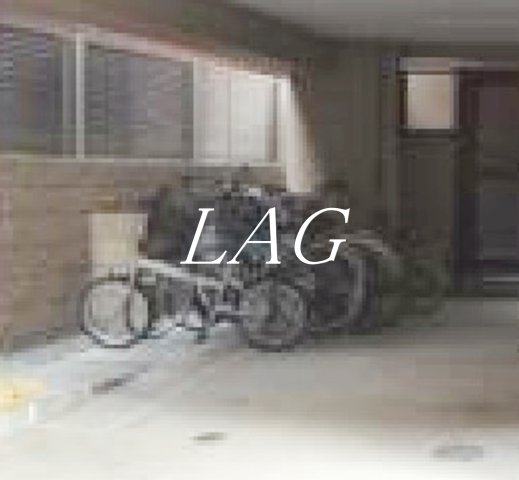 その他共有部分　駐輪場です。