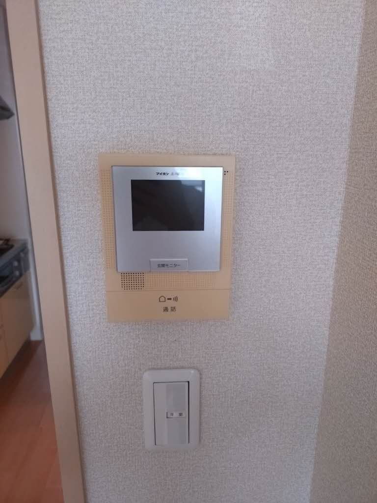 セキュリティ　モニターホン