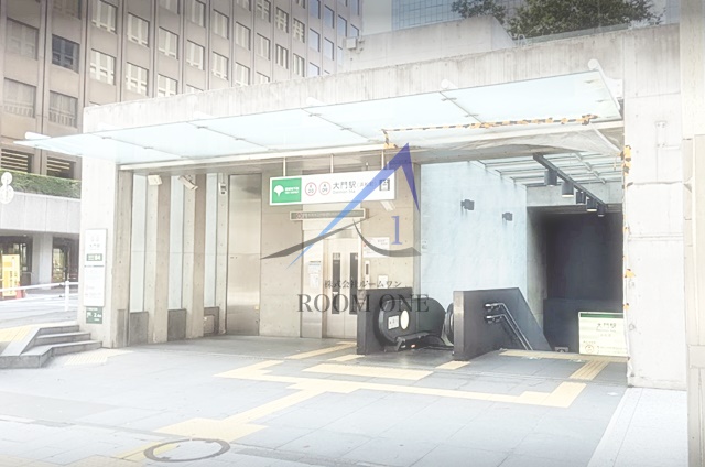 その他　大門駅（その他）まで1309m