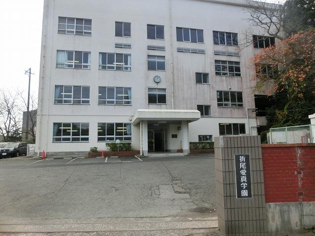 中学校　私立折尾愛真中学校（中学校）まで850m