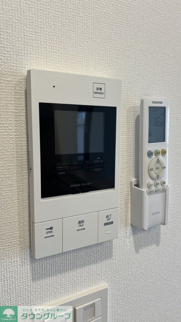 セキュリティ　設備