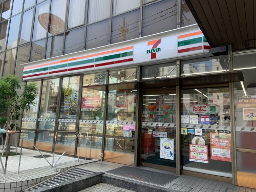 コンビニ　セブンイレブン 横浜北幸店（コンビニ）まで295m