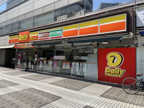 コンビニ　デイリーヤマザキ 横浜北幸店（コンビニ）まで313m