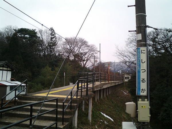 その他　西敦賀駅（その他）まで800m